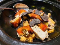 黑松露焗鸡-杭州西子湖四季酒店·金沙厅