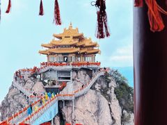 -老君山风景名胜区