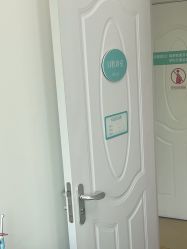 -瑞丽口腔·美学矫正中心