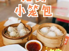 -穆桂英美食(城中店)