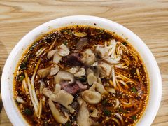 怪味面-吴记怪味面(牛王庙店)