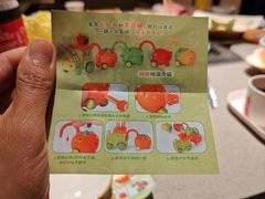 -海底捞火锅(万丰桥店)