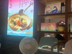 -寻宝记绍兴菜(状元店)