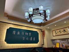 -黄氏壹品汇•水牛奶甜品(全国总店)