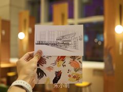 -星巴克(来福士办公楼店)