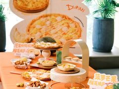 -必胜客(浦上万达店)