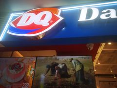 -DQ·蛋糕·冰淇淋(天通苑华联店)