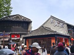 -大明寺素斋
