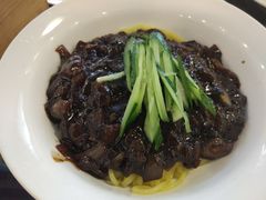 -桃园中华料理炸酱面(燕儿岛路店)