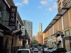 -面道场(森茂店)