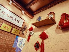 -锅儿挑面馆