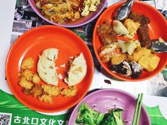 -中央财经大学-食堂