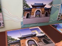 -广州中山纪念堂
