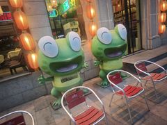 -嘉陵楼馋嘴城(簋街总店)