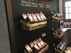 -星巴克臻选(思南公馆店)