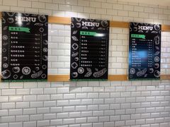 -元德饼店(成仁商业街店)