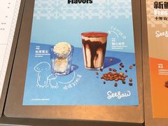 -Seesaw Coffee(朝阳大悦城店)