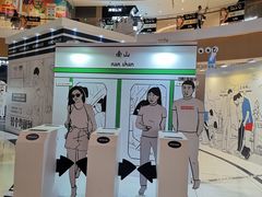 -深圳来福士广场