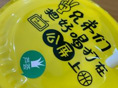 -一鸣真鲜奶吧(景城花园奶吧)