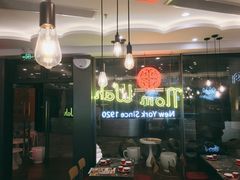 -CHOCHENG&CO.(欢乐海岸店)