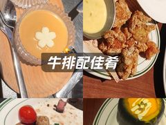 -404干式熟成牛排馆•聚会餐厅