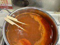 -就这家旋转小火锅(西安路罗斯福店)