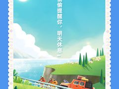 -金豆角砂锅焖面(安贞店)