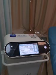 -武汉五洲整形外科医院