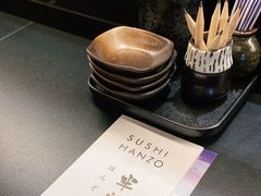 -Sushi Hanzo半藏(天环广场店)