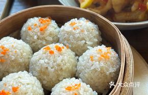 Glutinous Rice and Lotus Root Meatballs