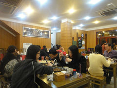 大堂-地安门包子铺(地安门店)