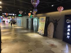 -奥斯卡国际影城(杜比全景声&4D激光店)