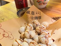 -破三川·新川菜(静安大融城店)