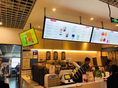 -天虹购物中心(石路店)