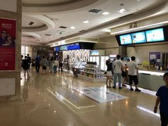 -UME影城(4DX情侣金牛店)