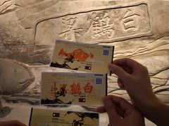 -白鹤梁水下博物馆
