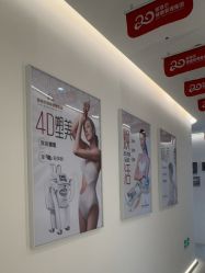 -紫琪尔·匠心连锁·胸部护理养护