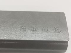 -Fiou菲欧眼镜(物资学院路店)