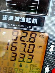 点击看大图 -中国福利会国际和平妇幼保健院(徐汇院区)