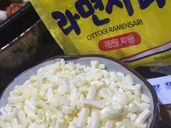 -高基五春川炒鸡排 韩国料理(威海总店)