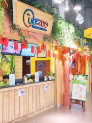 -酷嗒动物文化乐园(cutezoo西溪乐天城店)