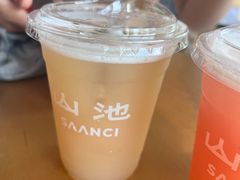 -SAANCI山池咖啡(海上世界文化艺术中心店)