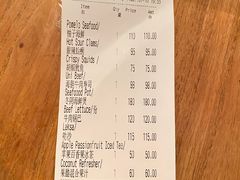 -Ginger(兴国路店)