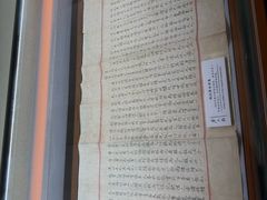 -上海蔡元培故居陈列馆