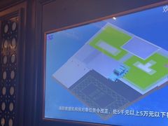 -骑士KTV(红谷滩万达店)