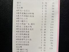 -虹潮荟·餐桌上的美食地理(太阳宫店)