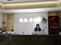 -艺境水疗生活空间(广场明珠店)