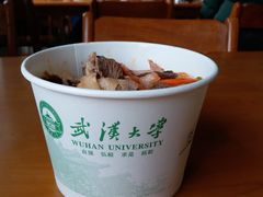 -武汉大学-桂园餐厅