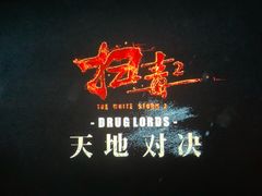 -中影静洺影院(宝立方店)