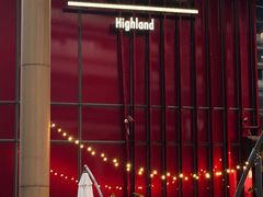 -Nord Grill&Bar Highland诺德西餐(深圳欢乐海岸店)